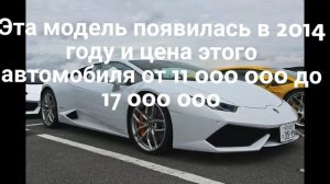 Lamborghini huracan VS Ferrari 458 Italia