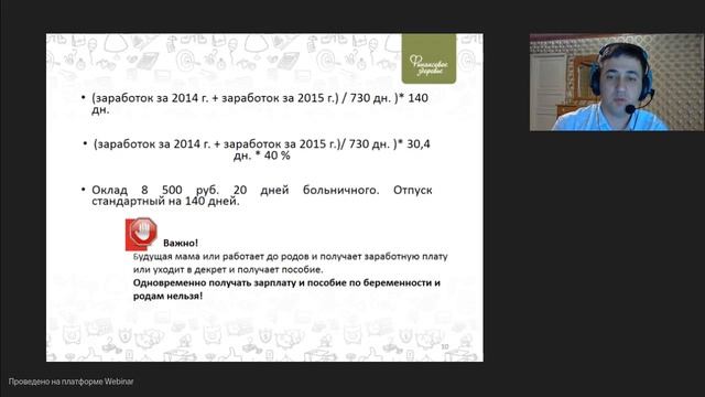 Маркетинговые приемы