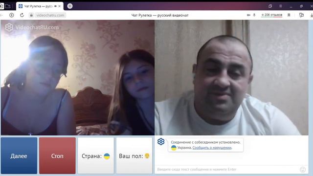 Чудо детки из Киева ) Знаем "Отче наш" и про Иисуса Христа! смотреть онлайн