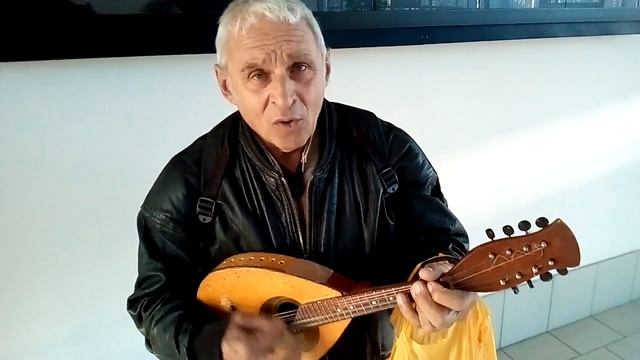 Мандолина.Когда святые маршируют. смотреть онлайн