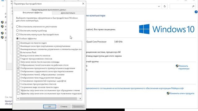ОПТИМИЗАЦИЯ CS:GO|VAR/PING/LOSS/CHOKE/USB смотреть онлайн
