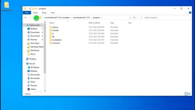 Roundcube Webmail 1.5.0 смотреть онлайн