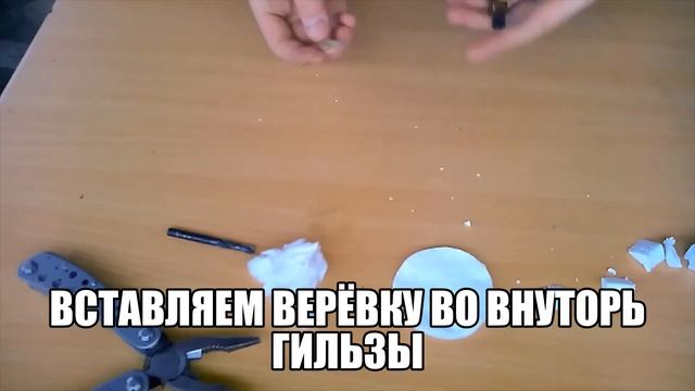 как сделать ЗАЖИГАЛКУ ИЗ МЕТРО смотреть онлайн