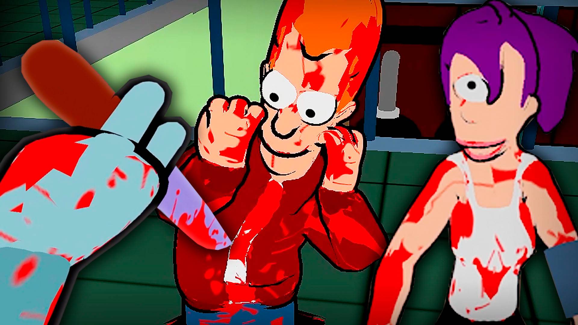 Не играй в эту игру про Футураму! - Bender Kills Planet Express Прохождение Игры смотреть онлайн