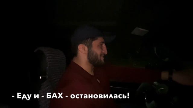 Абдулрашид Садулаев: «Угонял машину отца, чтобы научиться водить»! смотреть онлайн