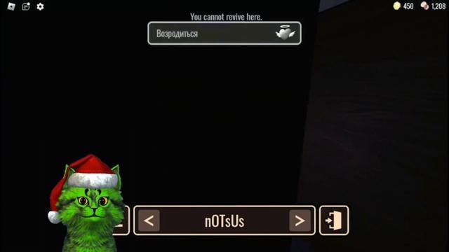 попали в секретный дорс! Rooms ⏪ комнаты ⏪ румс ⏪.