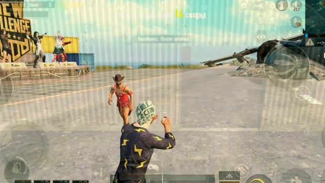 Как играть только против ботов в PUBG MOBILE - Как попасть на катку с одними ботами и попадать в то