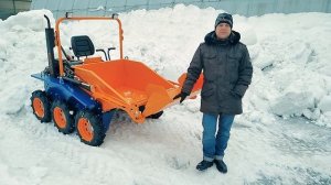 Минитрактор Федор ШУС-1 в работе зимой. Чистит снег