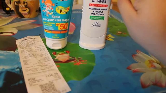 СОЛНЦЕЗАЩИТНЫЙ КРЕМ ДЛЯ ДЕТЕЙ И ВЗРОСЛЫХ FLORESAN 03/06/2019 смотреть онлайн