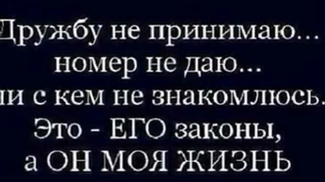 я незнаю что токое жизнь смотреть онлайн