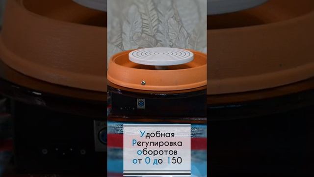 Гончарный круг "Медитация" от Мастера Александра ??? смотреть онлайн