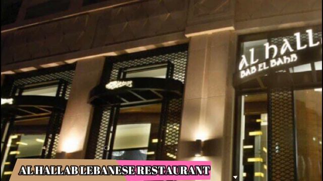 Top 7 Best Lebanese Restaurants in Dubai 2023 - Future Trip Experience смотреть онлайн