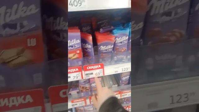 Milka çikolatalı Gofret Sevmeyen Var Mi