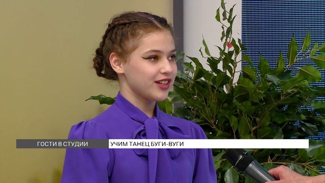 Учимся танцевать буги-вуги смотреть онлайн