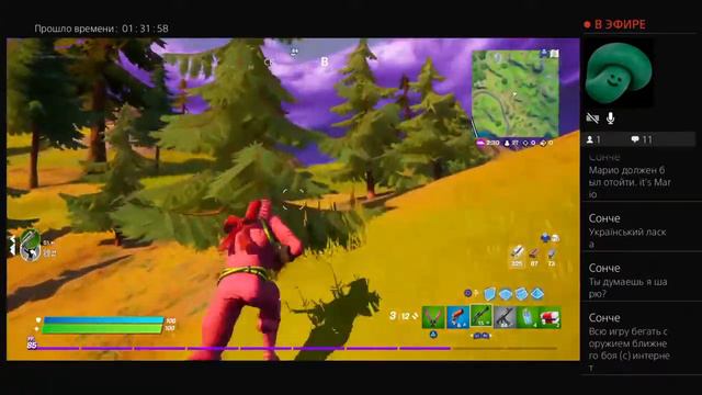 Я приехал учусь играть смотреть онлайн