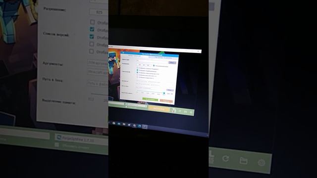 Устроение проблемы с памятью в Майнкрафт после установки модов смотреть онлайн
