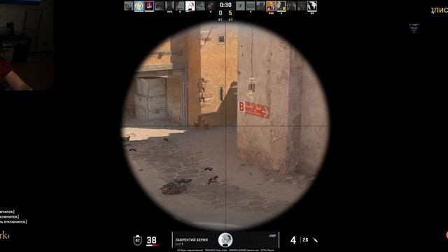 CS2 тест смотреть онлайн