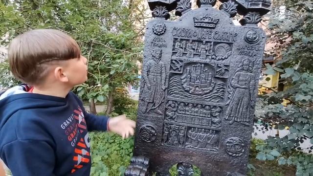 Скульптура Сергея Молькова "Трон царя Салтана" по сказке А.С.Пушкина. смотреть онлайн