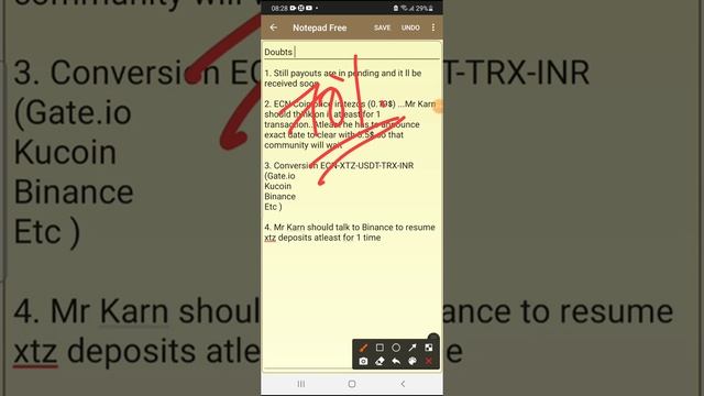 Information sharing in E-Oracle/ECN смотреть онлайн
