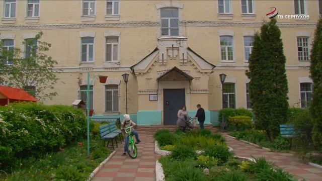 Реальная помощь смотреть онлайн