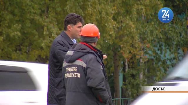 В Сургуте облагородят теплотрассу на центральных улицах смотреть онлайн