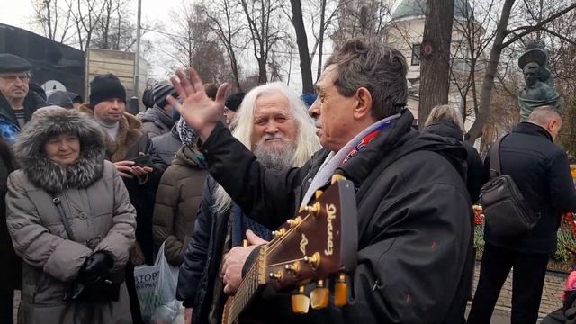 Ваганьково. 25. 01. 2023 года. Юбилей Владимира Семёновича Высоцкого. 85 лет. смотреть онлайн