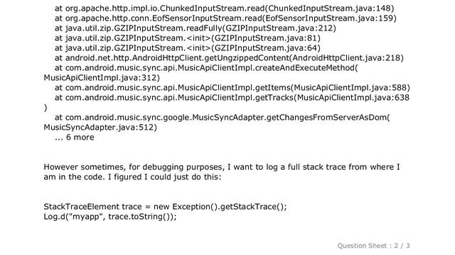 Android : Java / Android - How to print out a full stack trace? смотреть онлайн