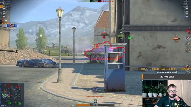 Катаем на РУ в режиме с Вами друзья!! #tanksblitz #blitz #GriffinWotBlitz смотреть онлайн