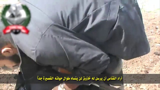 Война в Сирии, 2013 г. Боевику прострелили ж..пу смотреть онлайн