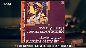 Stevie Wonder-I just called to say i love you