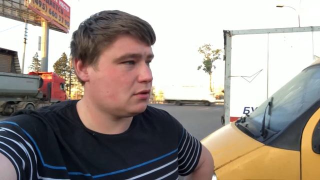 | Опять на те же грабли | (Новая) машина | смотреть онлайн