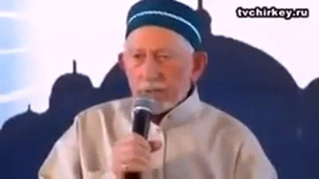 саид афанди смотреть онлайн