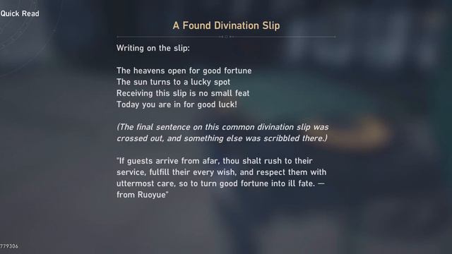 Find clues at Cloudford | Frosty Blade's Trial | Honkai Star Rail смотреть онлайн