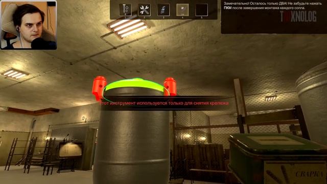 Прохождение Soyuz Constructors Технолог Пошел В Слесаря #1 смотреть онлайн