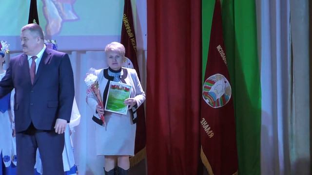 Передовые трудовые коллективы района и лучшие работники. Кто получил награды? смотреть онлайн