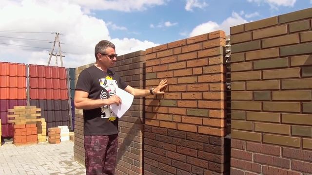 #1 КС Керамик- облицовочный кирпич Коллекций МАРКСБУРГ и не только. смотреть онлайн