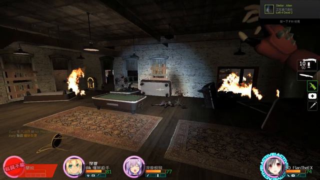 Left 4 Dead 2 - Crunch Time (關鍵時刻) смотреть онлайн