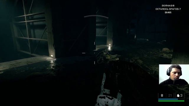 Trepang2. Трепанг2. Шахта Келлингтон. Часть 7. смотреть онлайн