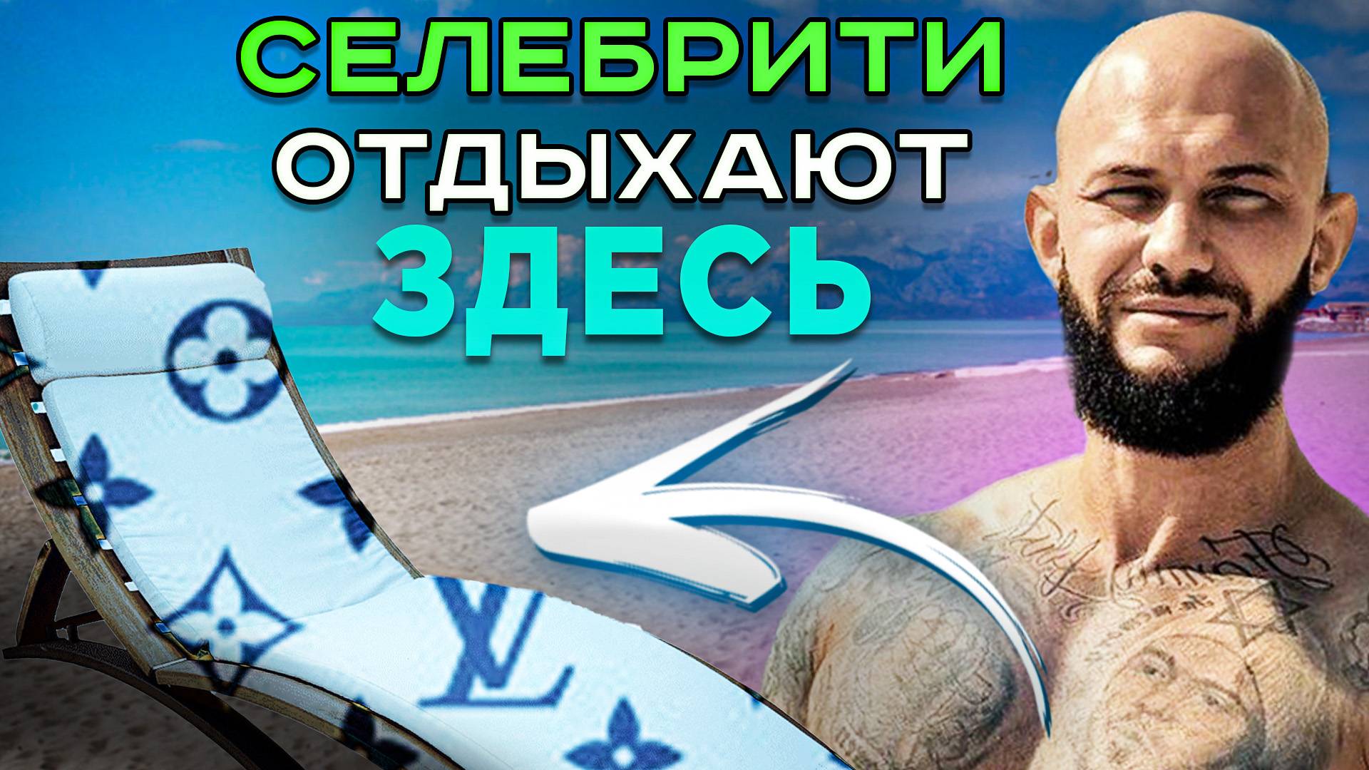 ТОП 5 отелей ЭГЕЙСКОГО ПОБЕРЕЖЬЯ за ВСЕ ВРЕМЯ смотреть онлайн