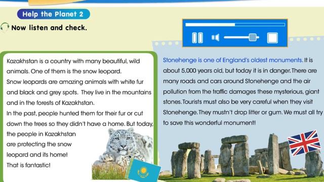Smiles 4. Module 6. Our World. Ex:30 P.94