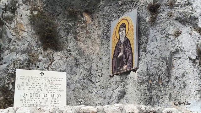 Η Ιερά Μονή του Αγίου Παταπίου στο Λουτράκι-Κορινθίας смотреть онлайн