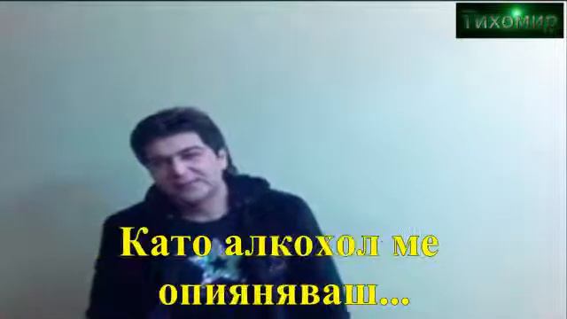 ✅Сотис Воланис - Като цигарата Sotis Volanis - San To Tsigaro🎼🇬🇷💙 смотреть онлайн