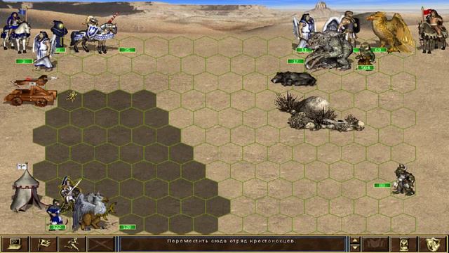 Герои 3. Игра №2. Цитадель (Flash) vs Замок (Keqpir) смотреть онлайн