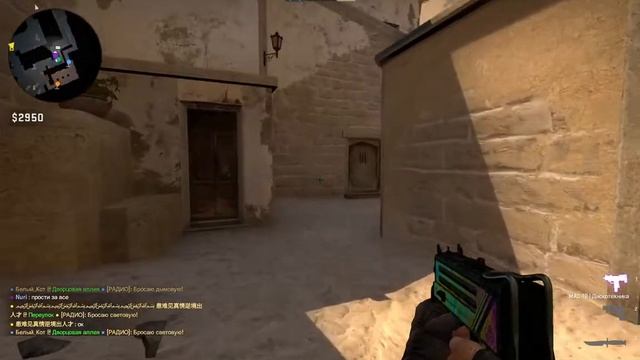 CS-GO стрим/ играю мм смотреть онлайн