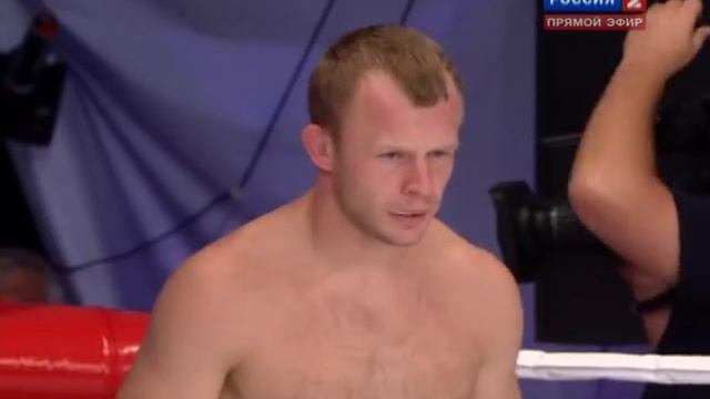 Александр Шлеменко vs. Маркос Антонио Сантана смотреть онлайн