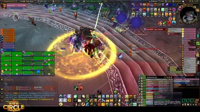 PvE 25 hm 3.3.5a x5 wowcircle.net смотреть онлайн