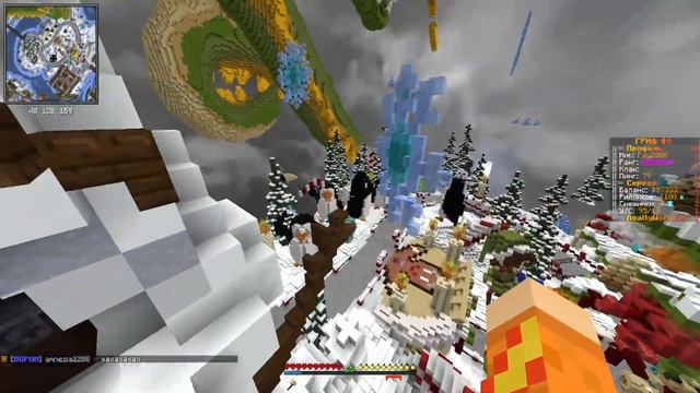 🎁 КАК НАЙТИ ВСЕ ПОДАРКИ на REALLYWORLD || 🎁 НАШЕЛ ВСЕ ПОДАРКИ НА СПАВНЕ || 🎁 НОВОГОДНИЙ ВАЙП RW смотреть онлайн