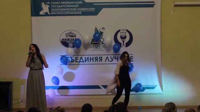 Вероника Соколовская, проект "Голос ГЭУ" 11.11.2016 смотреть онлайн