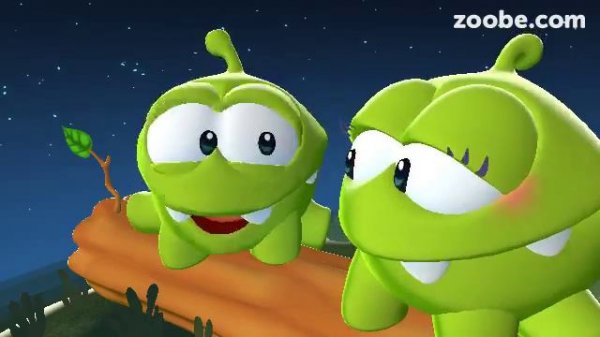 Амняша и Амням