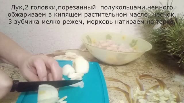 "Хе" из щуки. смотреть онлайн